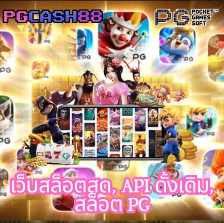 สล็อตทดลองซื้อฟรีสปิน